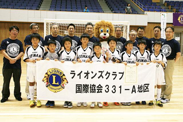 清田南サッカースポーツ少年団U-11