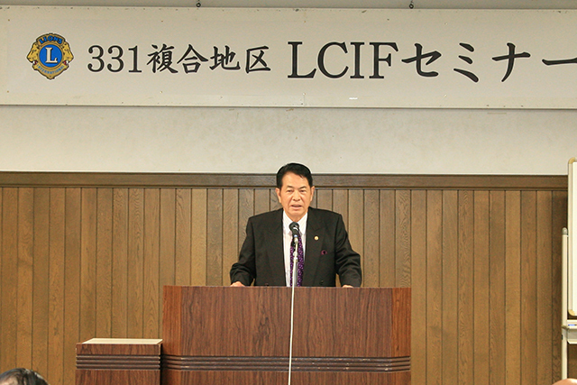 LCIFセミナー04