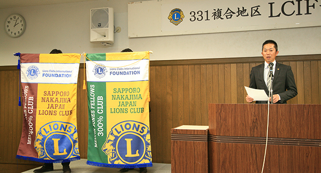 LCIFセミナー12
