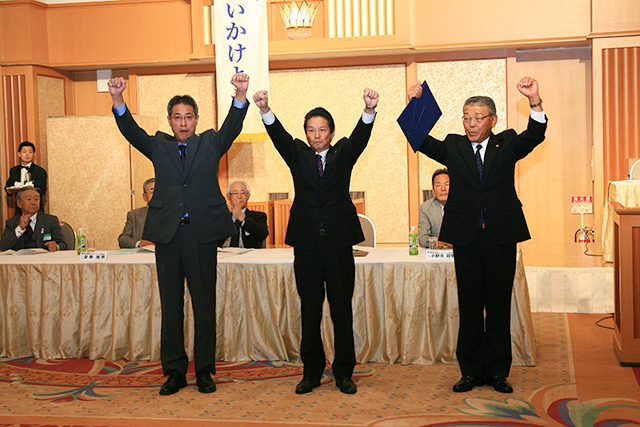 第2回キャビネット会議14