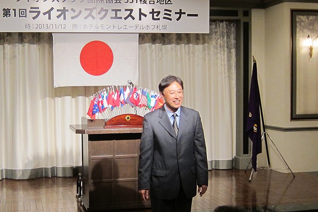 ライオンズクエスト認定講師の篠田様
