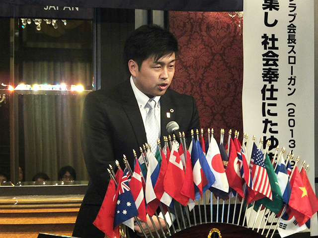 札幌アスリートLC初代会長L小野寺隆彦