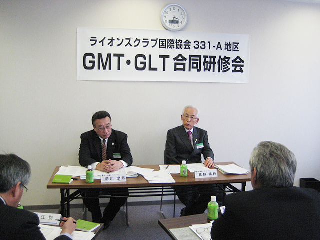 第2回GMT・GLT合同研修会06