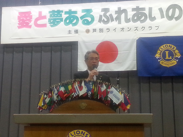 清澤芦別市長様